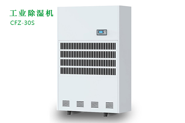 工業(yè)除濕機(jī)發(fā)生代碼故障應(yīng)該怎么辦？