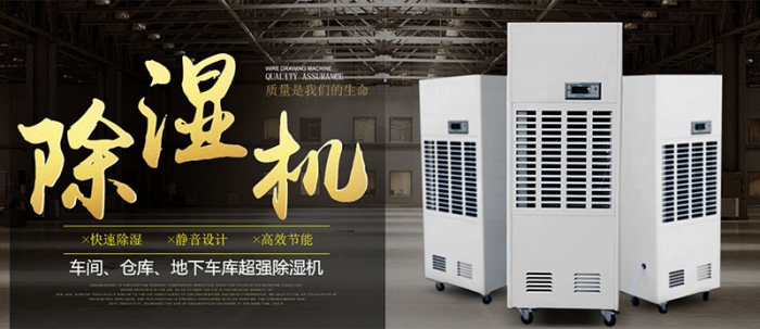 【別墅新風(fēng)系統(tǒng)】土豪專用的大別墅有必要安裝新風(fēng)系統(tǒng)嗎？