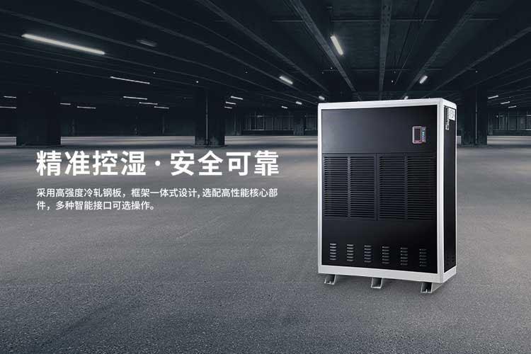 北方干冷VS南方濕冷，哪一種冷更考驗?zāi)愕娜怏w？