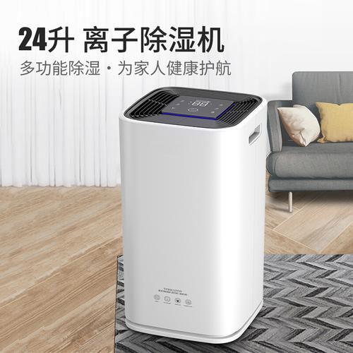 北方的干冷和南方的濕冷，到底哪個(gè)才更冷？