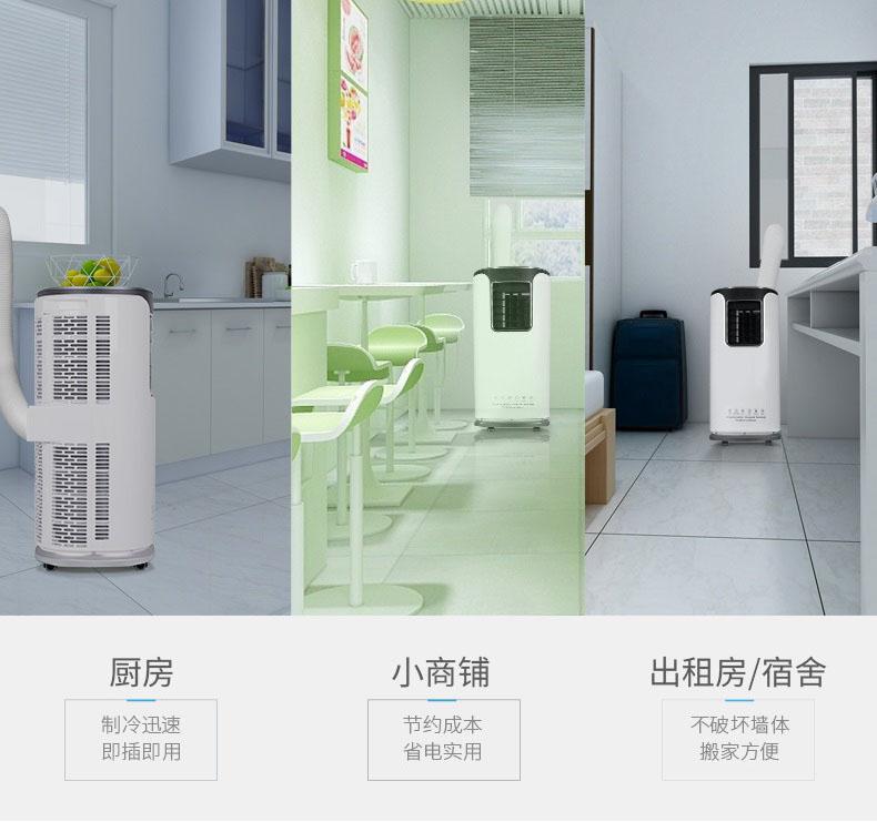 奶粉受潮怎么辦，安詩(shī)曼除濕機(jī)來(lái)幫您~