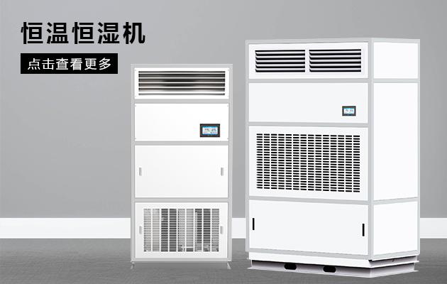 回南天，潮來潮去