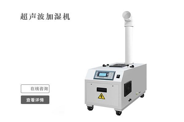 國內工業(yè)除濕機有什么弊端？