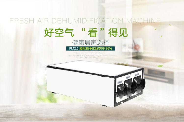 安詩(shī)曼移動(dòng)冷氣機(jī)在使用時(shí)需要注意什么問題？